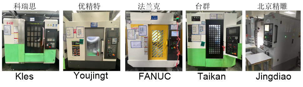 machining-center-brand.png